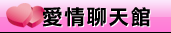 情色小